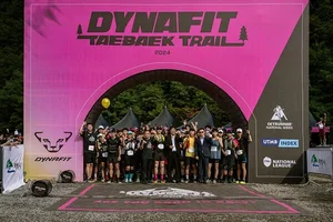 '2024 다이나핏 태백 트레일' 덱스도 뛰었다