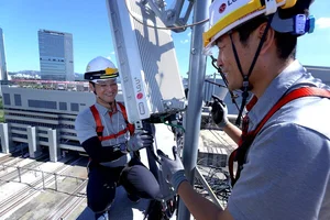 LGU+, 추석 대비 네트워크 품질 점검