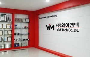 와이엠텍, 50억원 자사주 취득 신탁 계약