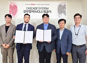 린나이, 스페이스플래닝과 캐스케이드 협업