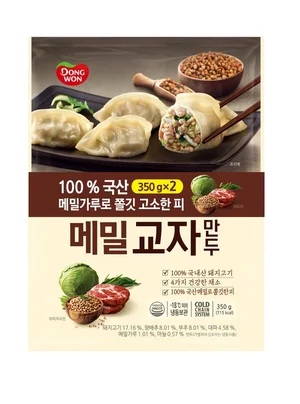 동원F&B, 100% 제주 메밀 ‘메밀교자만두’ 출시