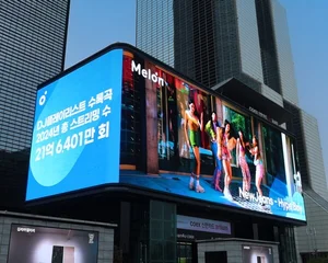 멜론 DJ플레이리스트, 올 21억회 스트리밍 돌파