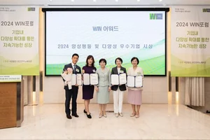 여성 임원이 뽑은 다양성 우수기업은?...영원무역·한세실업·한미약품 등