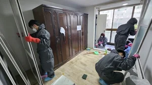 복권기금, 장애인 복지에 2년간 44억 투입