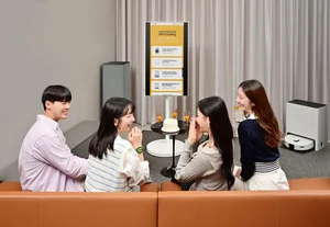 삼성전자 '기프트펀딩', MZ 선물트렌드로 부상