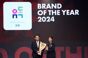 LGU+, ‘2024 올해 브랜드 대상’ 2관왕