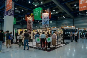 코오롱FnC, 지속가능한 패션 전파...제 1회 대한민국 사회적 가치 페스타’ 공동주관