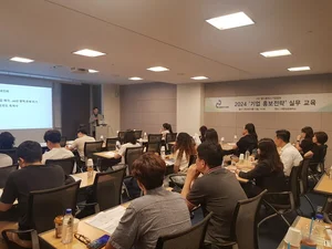 월클협회, '사례로 보는' 홍보전략 실무강의 진행