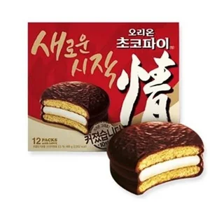 리가켐바이오, 오리온 시총 제쳐..초코파이 판 돈으로 사길 잘했다?