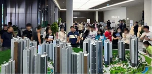 HL디앤아이한라 ‘용인 둔전역 에피트’ 정당계약 진행...25일~28일 4일간