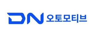 DN오토모티브, 303억원 상당 자사주 2.5% 소각