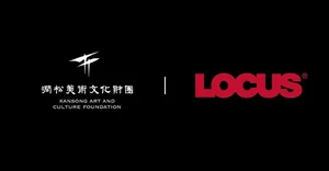 로커스, 간송미술문화재단과 글로벌 미디어아트 시장 공략