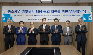 임종룡 우리금융 회장, 이복현 금감원장과 어색한 대면