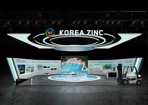 고려아연, 수소전시회 ‘H2 MEET’ 3년 연속 참가
