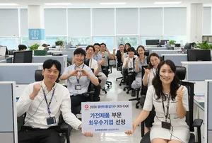 삼성전자서비스, 한국콜센터품질 최우수기업 선정