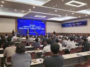 더존비즈온, 2024 세무사·회계사 대상 전국 로드쇼 개막