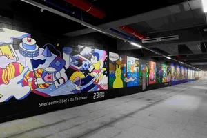 삼성물산, 'IDEA 디자인 어워드' 환경부문 본상 수상