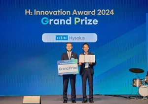 H2 MEET 최고 혁신 기술...일진하이솔루스 ‘Type 4 수소 운송 튜브트레일러’