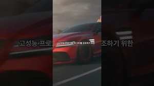 제네시스가 세계 내구레이스 선수권에 출전하는 이유는?