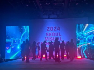 2024 서울비주얼패션위크 