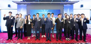 기업은행, IBK창공 광주센터 개소식