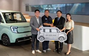 기아, 노사 합동 사랑나누기 기부