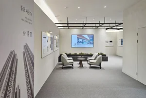 대우건설, 부산 '블랑써밋 74' 서울에 홍보관 오픈