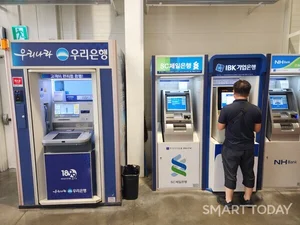 8월 금리인상 레이스 선두는?..예상밖 이 은행 