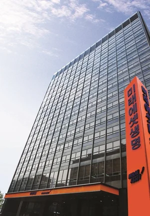 미래에셋증권, 옛 대우증권 여의도사옥 3727억원에 매각 본계약