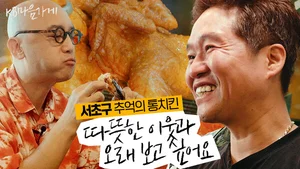 KB마음가게 캠페인 시즌2 영상 70만뷰 돌파