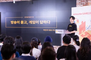 넷마블, '넷마블게임콘서트’ 성료