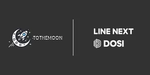 블록체인 게임 '닌자 서바이버'...디지털 아이템 완판