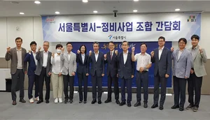 강북 주민 달래기 나선 서울시...정비사업 신속 추진