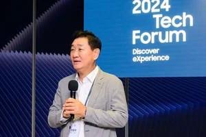 삼성전자, 美 실리콘밸리서 '2024 테크 포럼' 개최