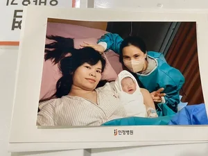 복권기금, 다문화가족 맞춤형 특성화 프로그램 제공