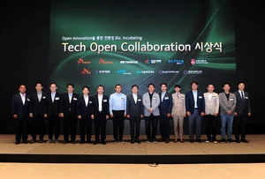 건설 9개사, 동반성장 최우수 기업 선정...3년 연속 최우수 등급 8곳