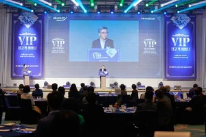 NH농협은행, 경상권 VIP 초청 증여 세미나