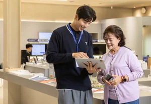 SKT, 시니어 친화 서비스 강화