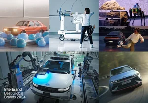 현대차, 브랜드가치 230억 달러..전세계 30위