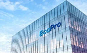 에코프로, 하한가에 나오는 반대매매 물량 살 수 있다고?