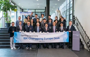 기업은행, 독일에 IBK창공 유럽데스크 개소