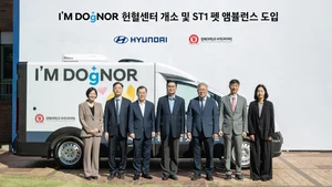 현대차, 경북대학교 반려견 헌혈센터 개소