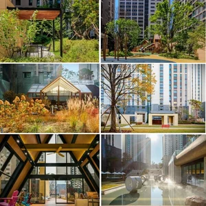 현대건설, 제14회 대한민국 조경대상 대통령상 수상