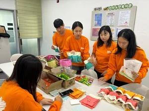 bhc 치킨 대학생 봉사단, 어르신 전통간식 키트 전달