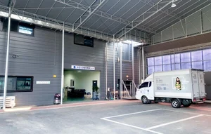 은성에어케어, 본사·공장 평택으로 확장 이전...다양한 상품 라인업 신속한 대응