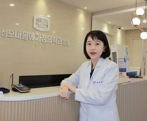 성모내몸에가정의학과의원 정희원 원장, 2024년 ‘대한민국 100대 명의’ 선정