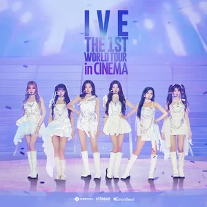 롯데이노베이트 코튼시드, 걸그룹 아이브 NFT 이벤트