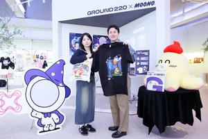 LGU+, ‘무너’와 함께 익시 체험