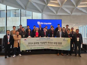 월클협회 유럽 혁신기업 탐방 '성료'