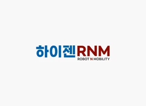 하이젠알앤엠, 120억원 시설투자..로봇·액츄에이터·EV용 모터 시설투자